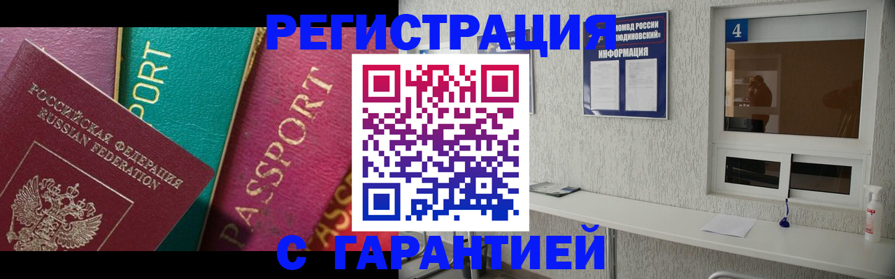 форма 3 в Собинке